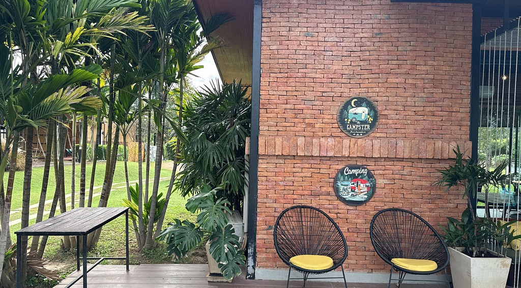 Restaurant & Cafe